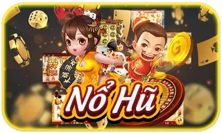 no-hu-w88-gif